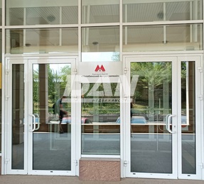 Офис, 964,8 м²