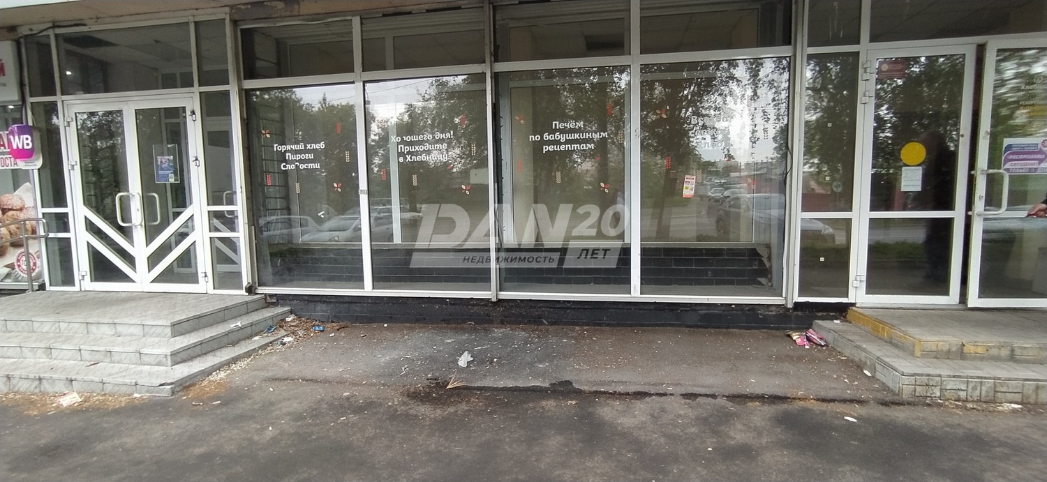 Помещение свободного назначения 243,9 м²