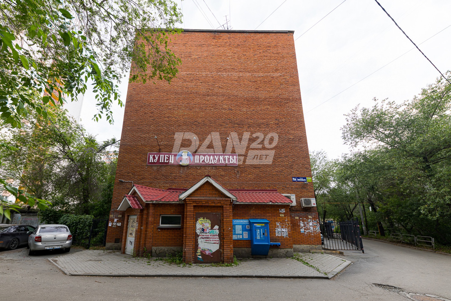Торговая площадь 95 м²
