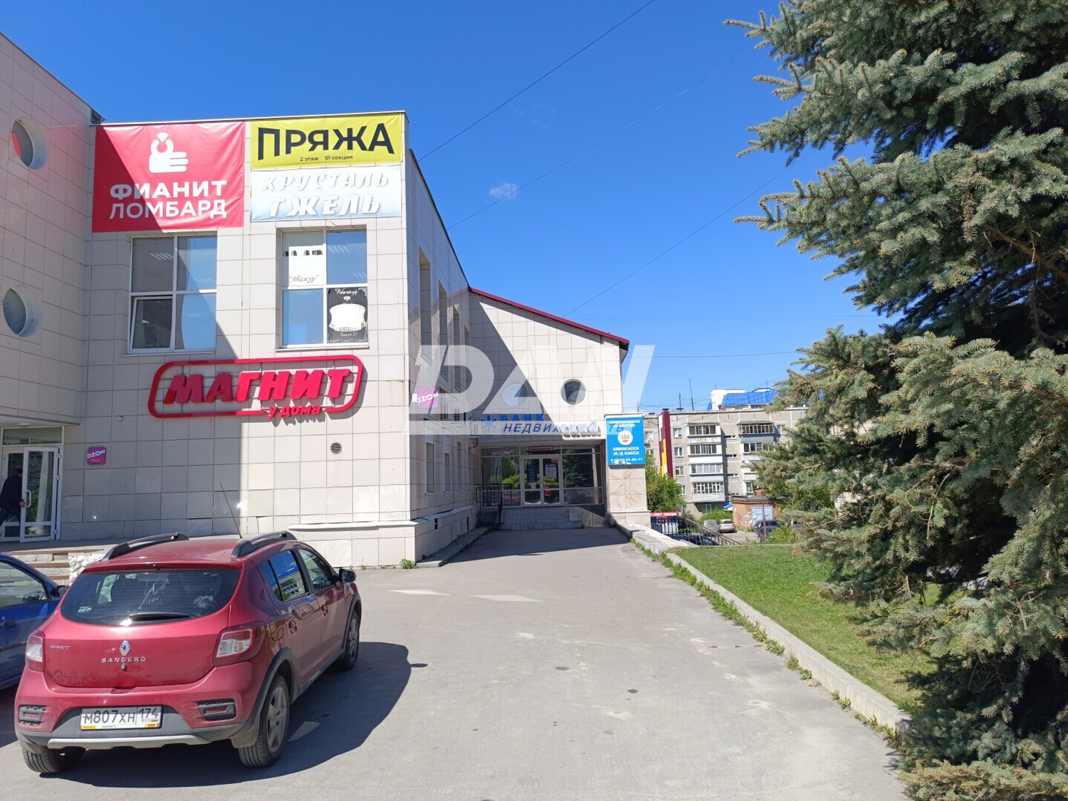 Помещение свободного назначения 291,5 м²