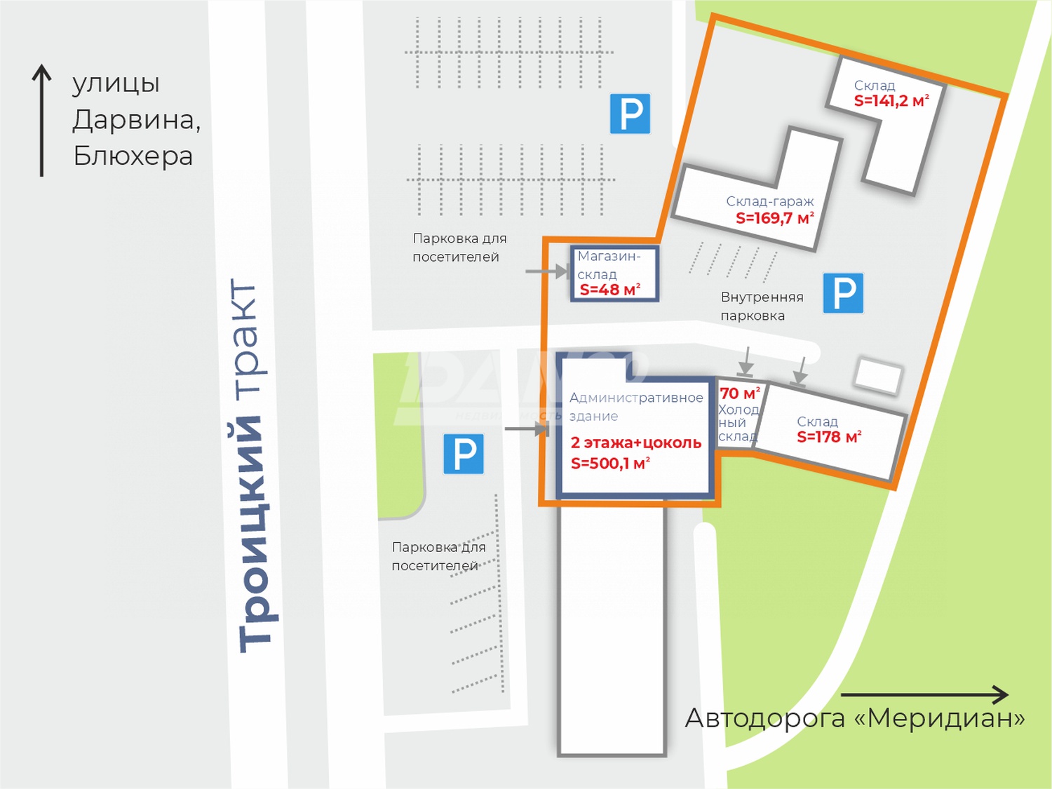 Помещение свободного назначения 1107 м²