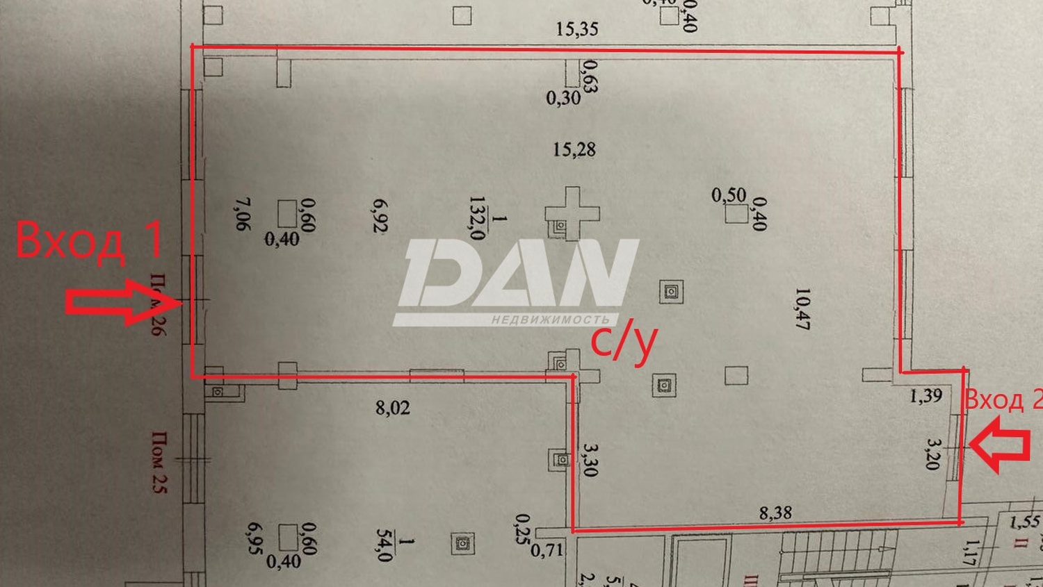 Помещение свободного назначения 132 м²