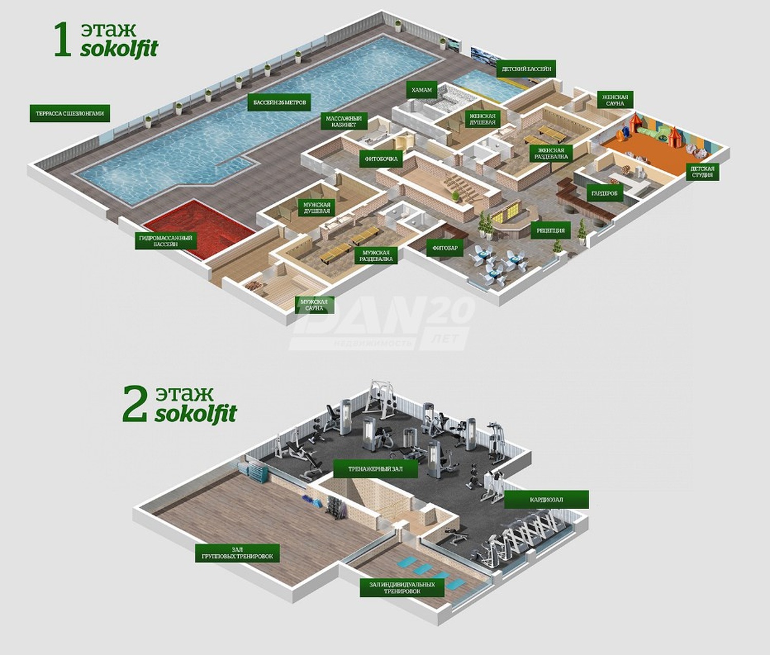 Помещение свободного назначения 1212,8 м²