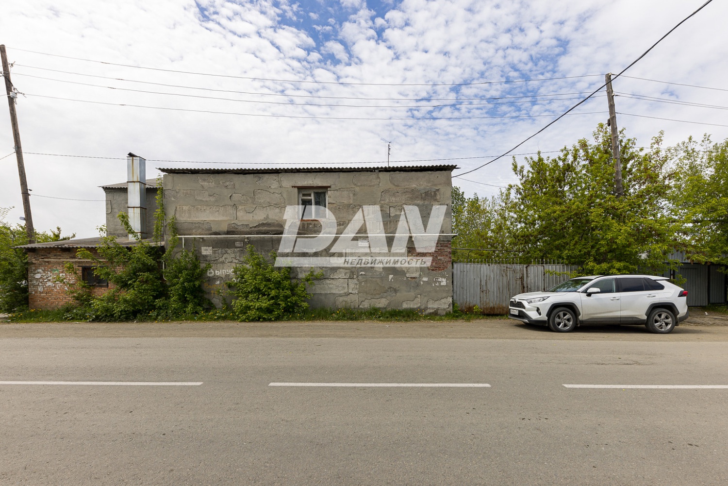 Производственное помещение 501 м²