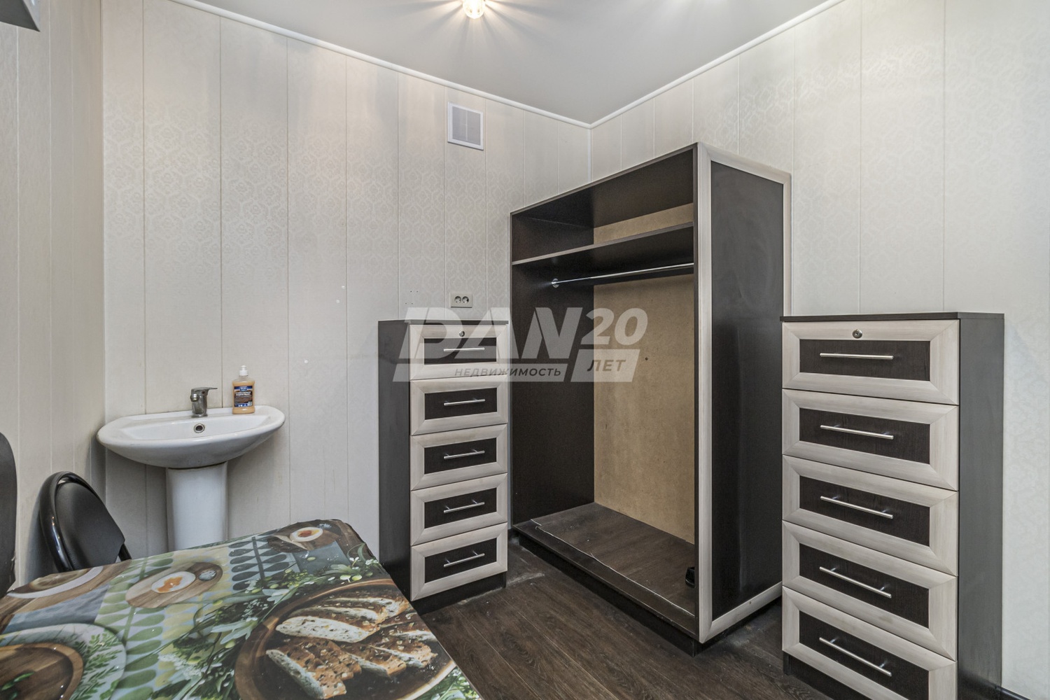 Помещение свободного назначения 63,5 м²