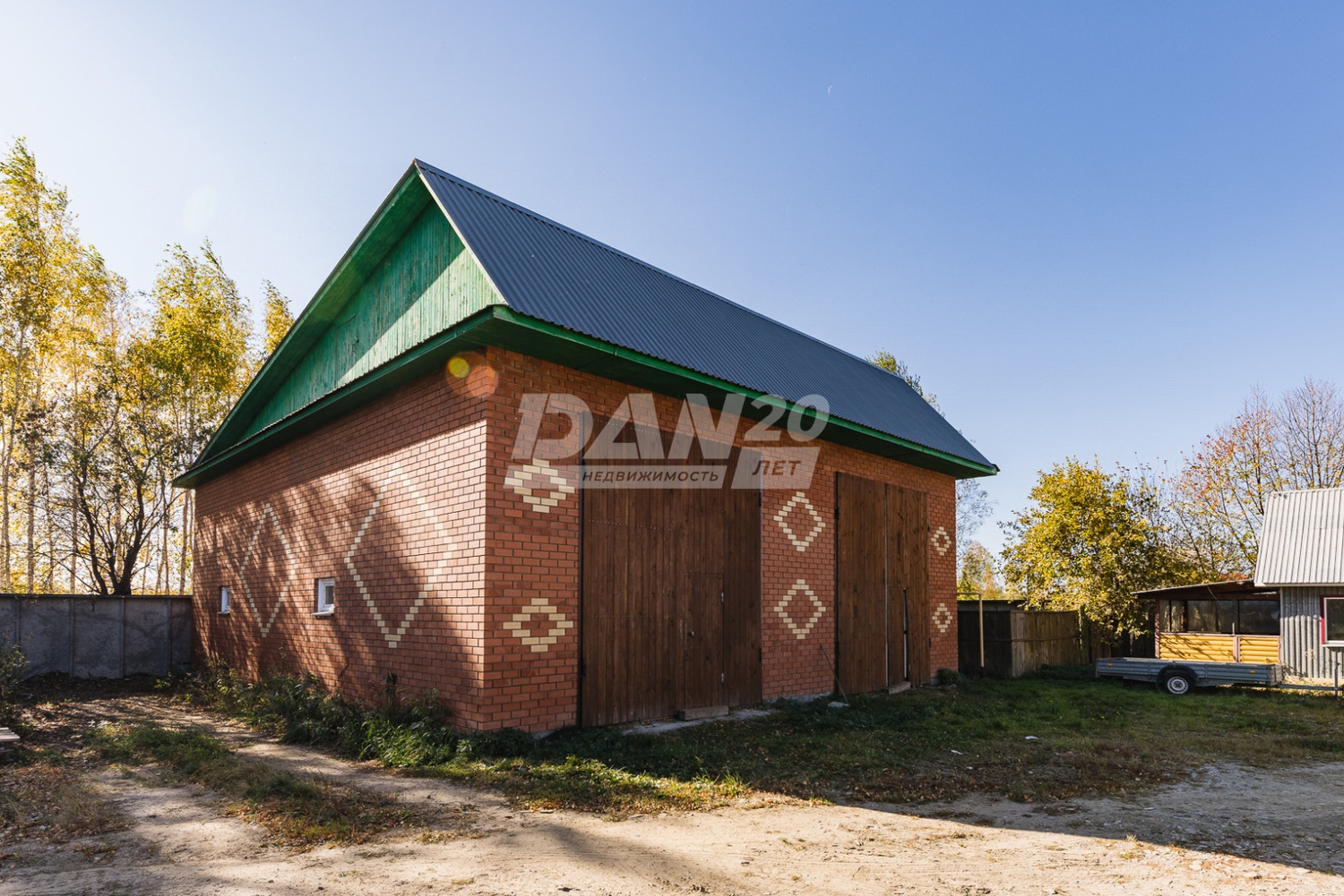 Производственное помещение 1032 м²