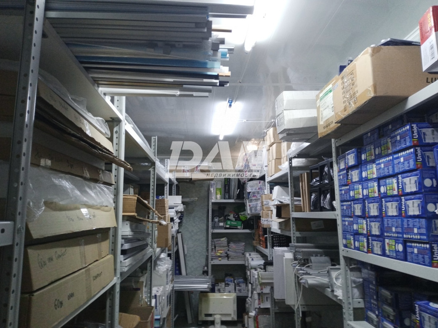 Помещение свободного назначения 167 м²