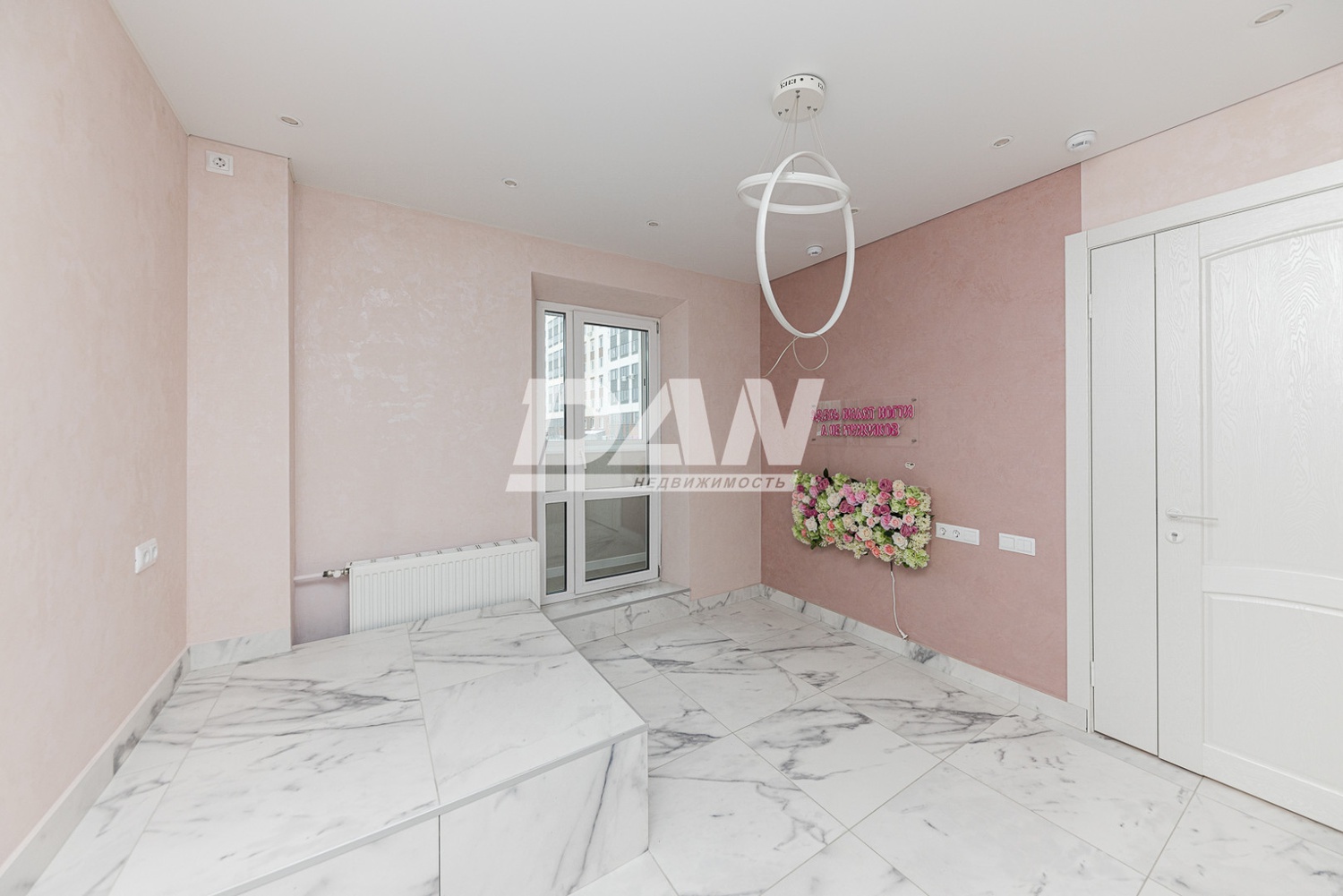 Помещение свободного назначения 93 м²