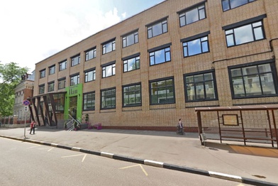 «Утконос» займет освобождающийся офис журнала Forbes в центре Москвы