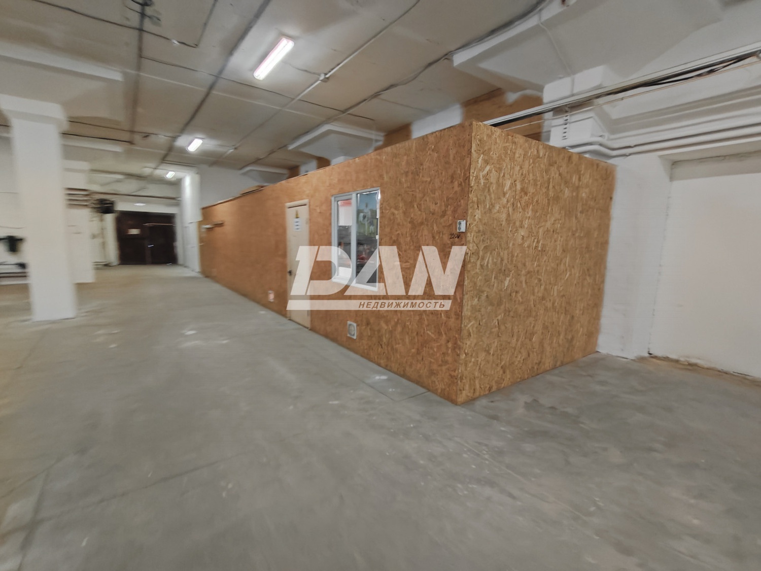 Склад 1867 м²