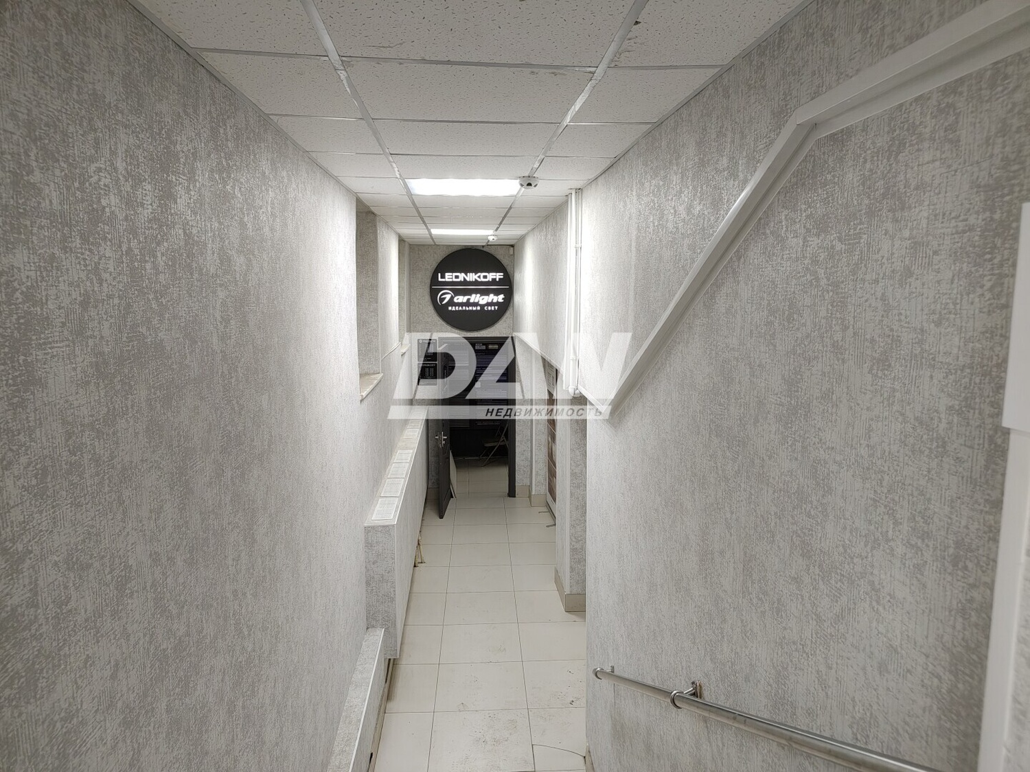Помещение свободного назначения 295 м²