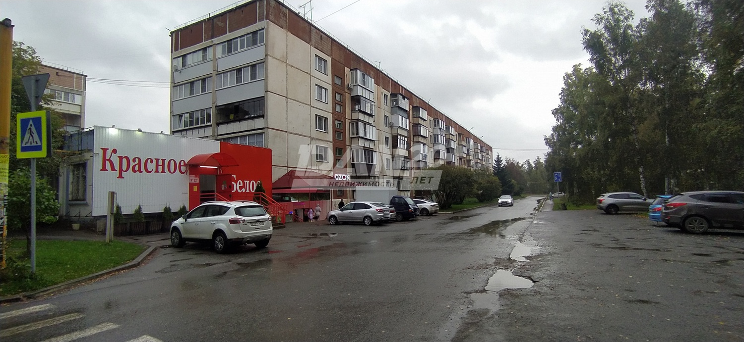 Торговое помещение 182,2 м²