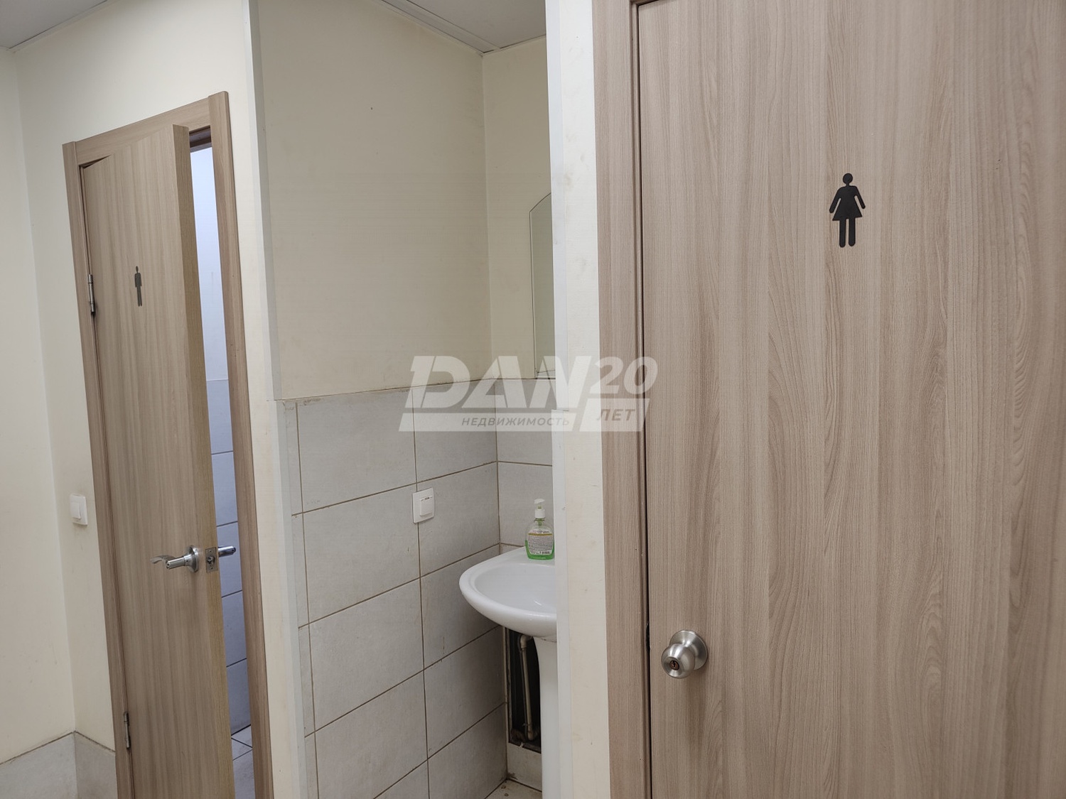 Склад 2832,1 м²