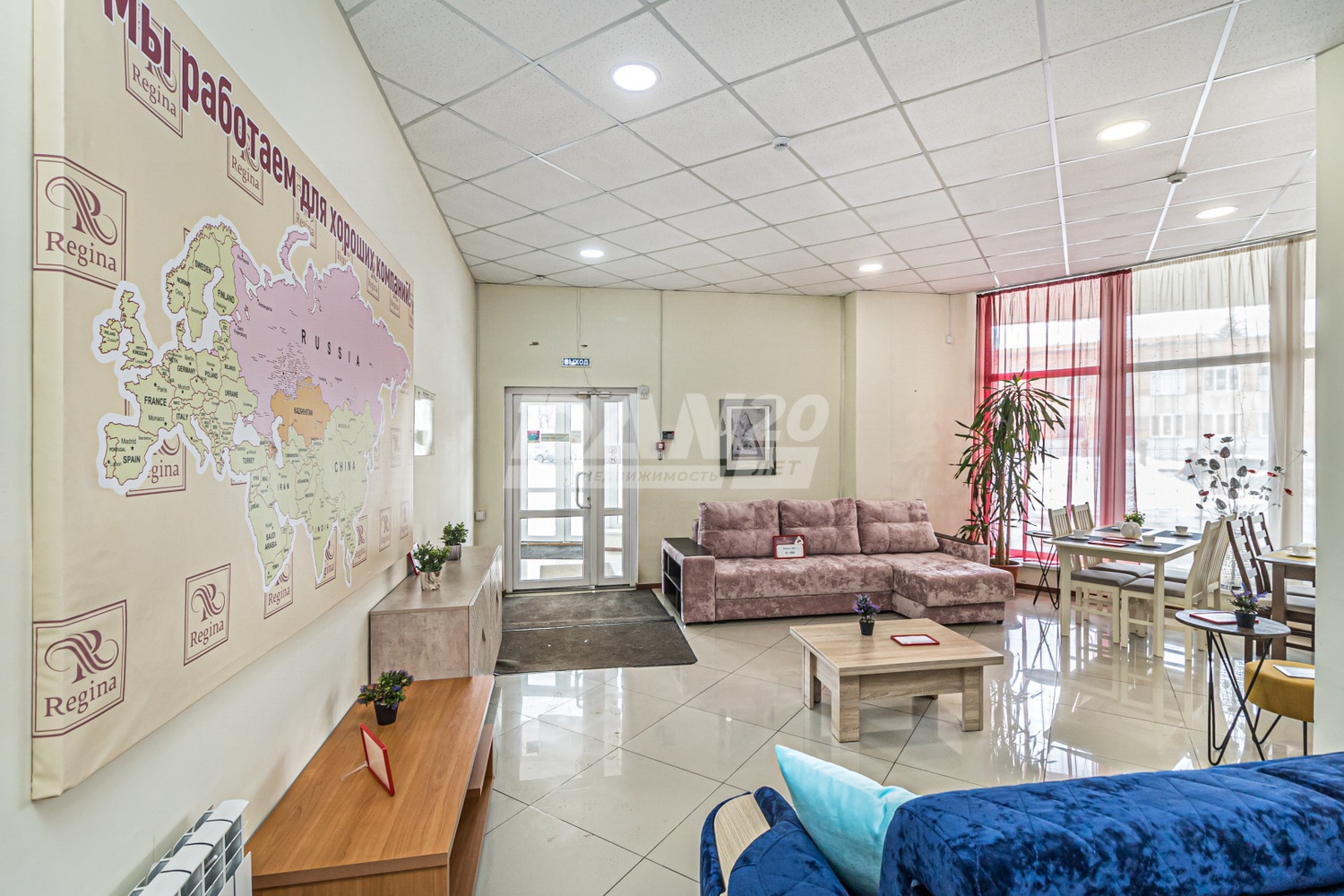 Торговая площадь 2130 м²