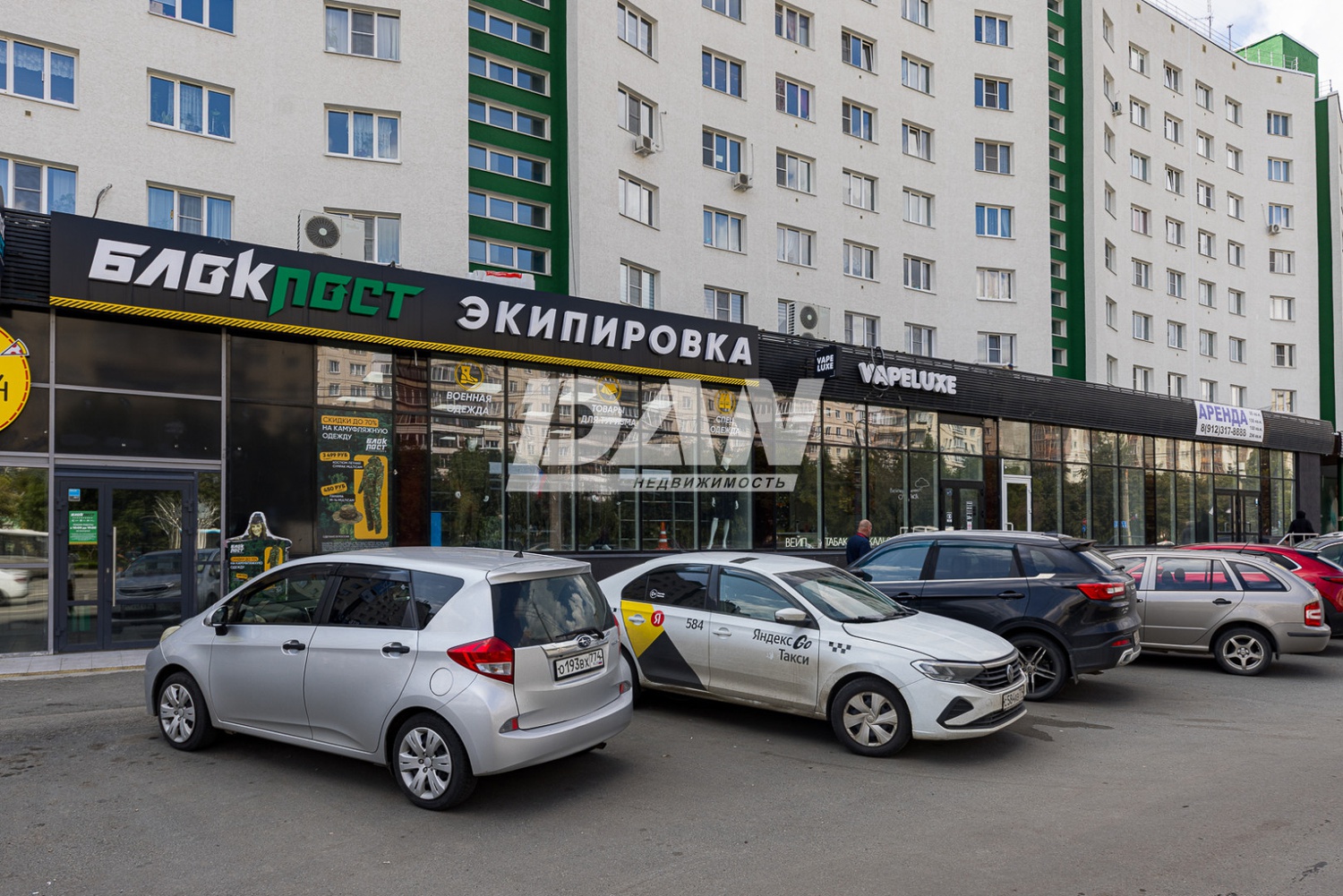 Помещение свободного назначения 1173,2 м²