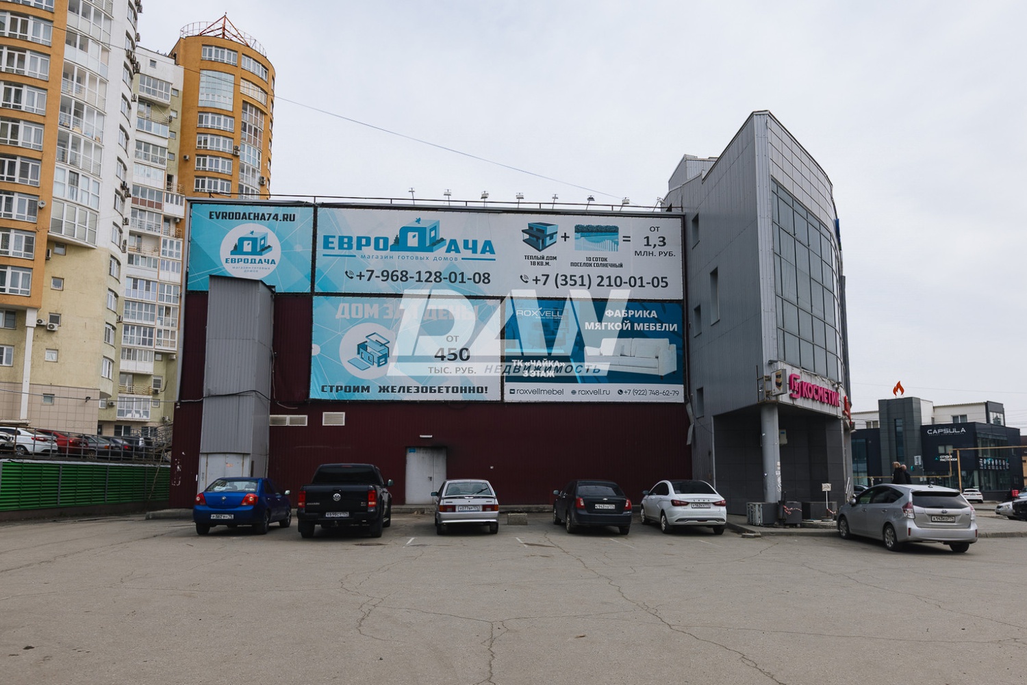 Помещение свободного назначения 780 м²