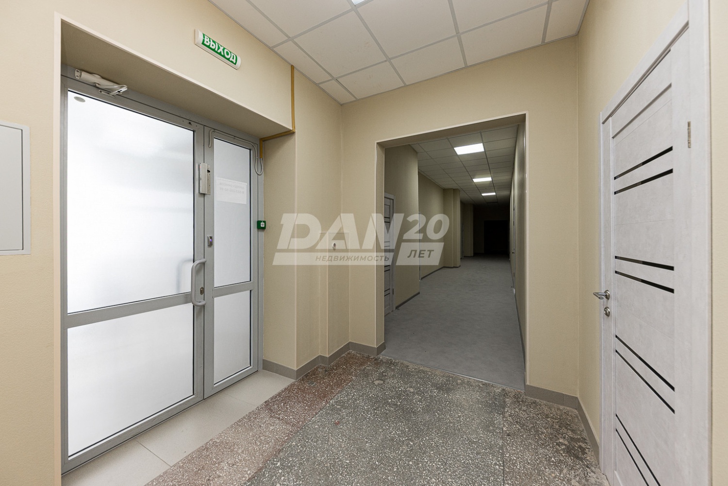 Офис 35,4 м²