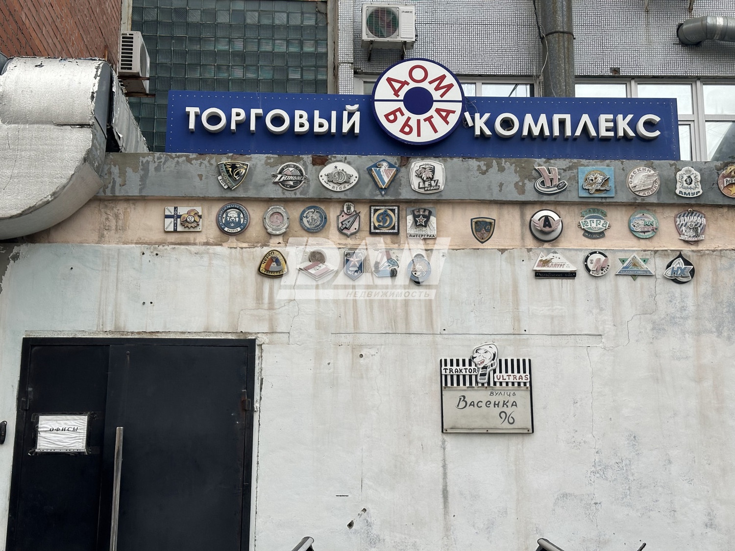 Офис 58,9 м²