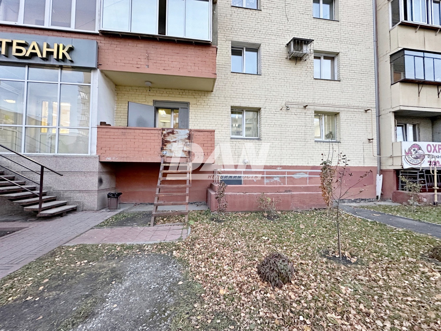 Офис 431,7 м²