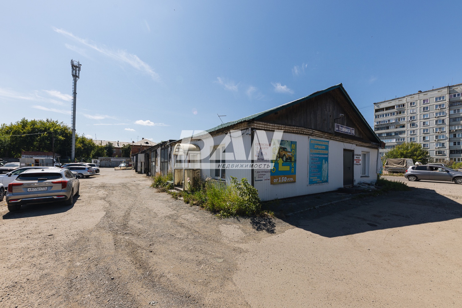 Помещение свободного назначения 944,8 м²