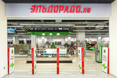 Якорным арендатором нового ТЦ в Жуковском станет «Эльдорадо»