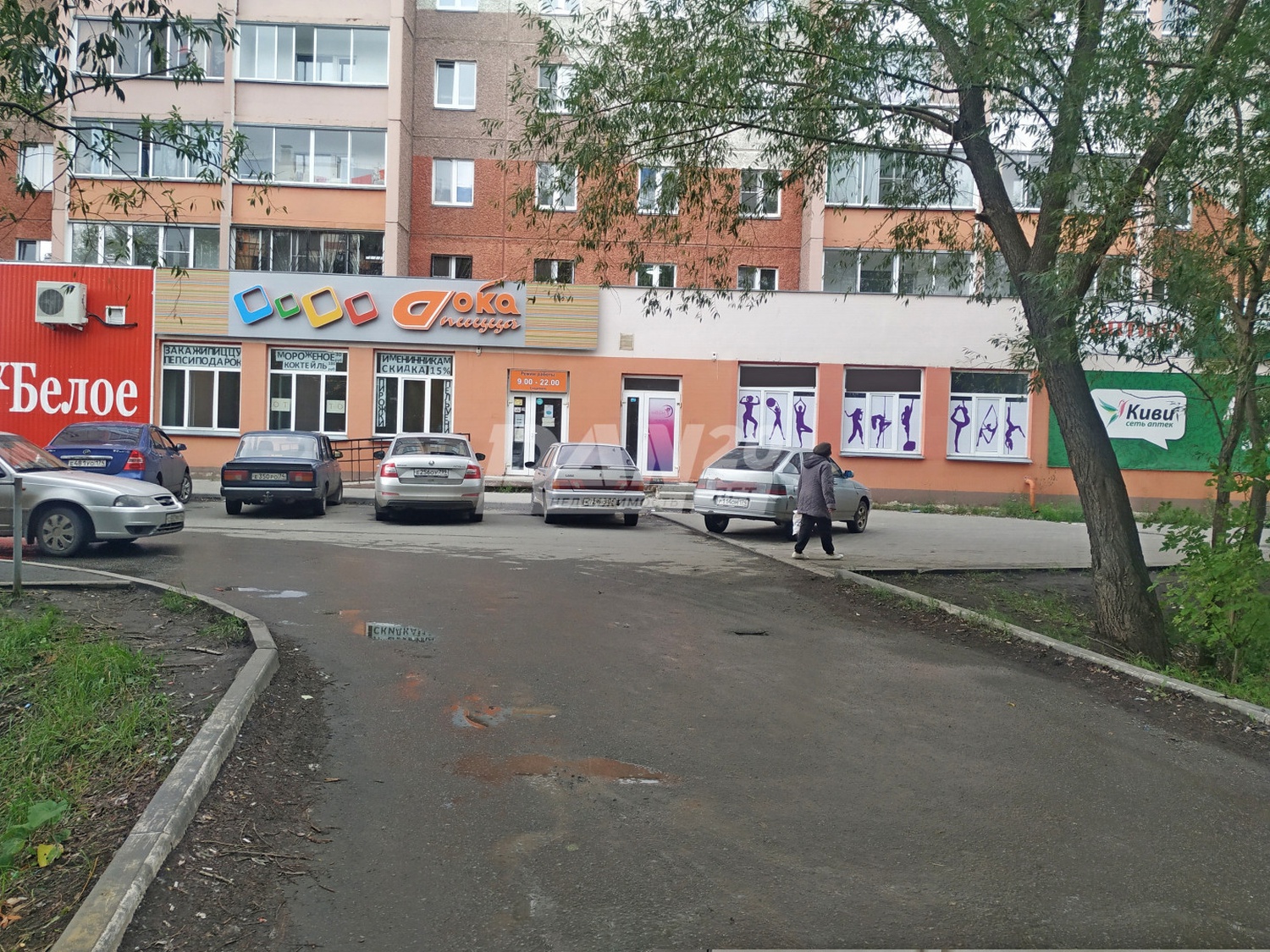 Помещение свободного назначения 151,4 м²