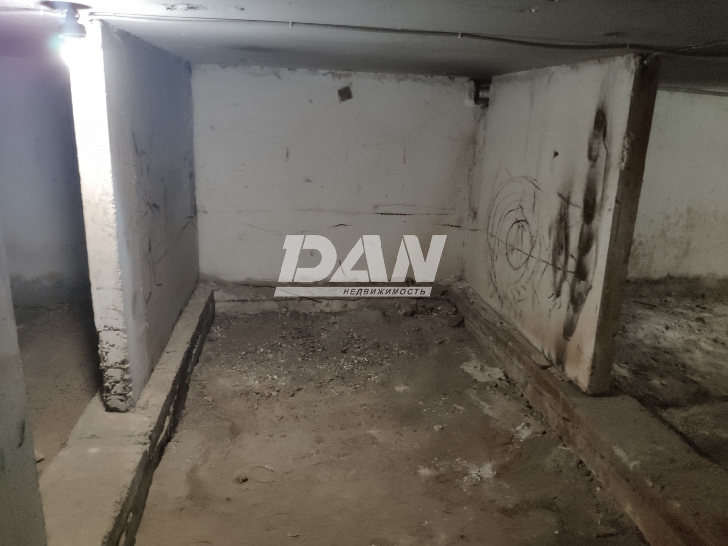 Производственное помещение 349,7 м²