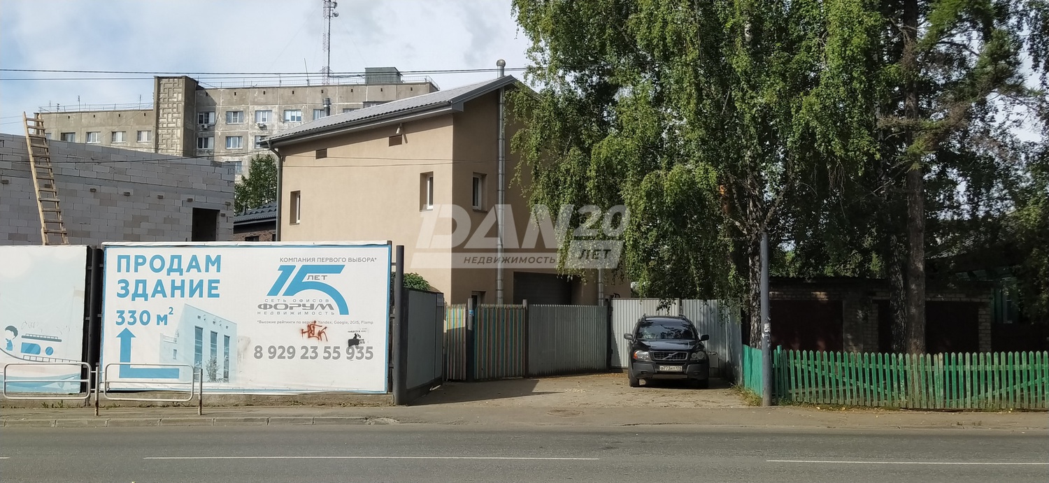 Помещение свободного назначения 147 м²