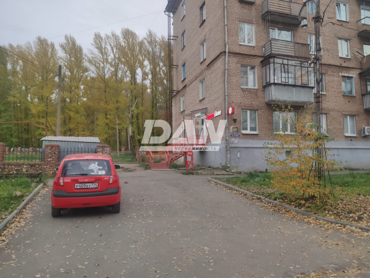 Торговая площадь 85,5 м²