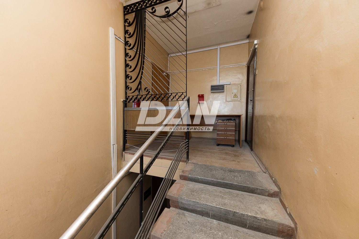 Офис 263,6 м²