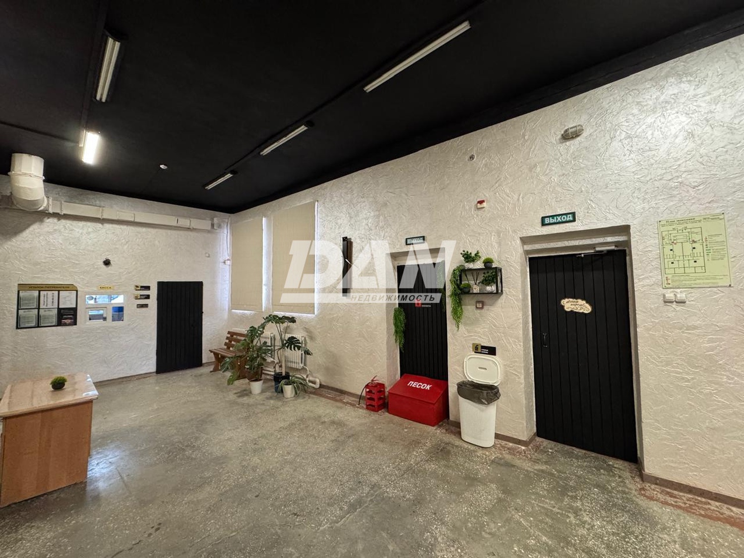 Помещение свободного назначения 818,6 м²