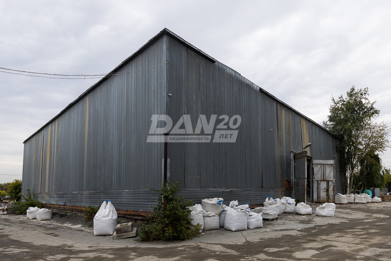 Производственное помещение 8000 м²