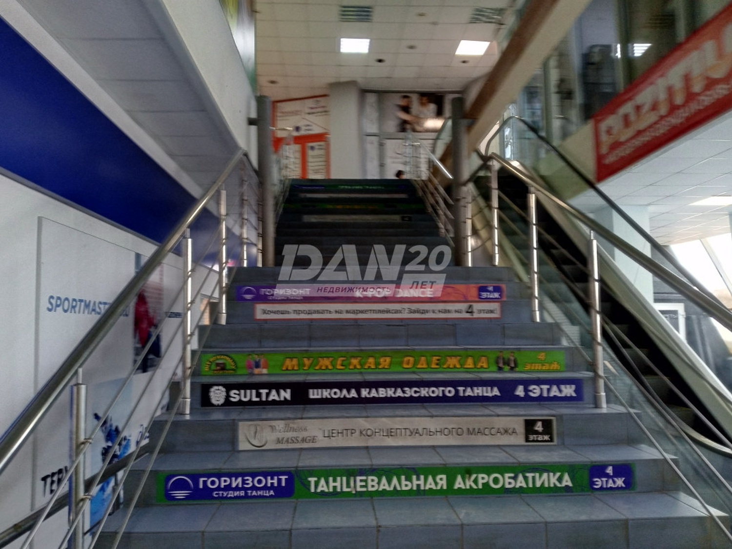 Помещение свободного назначения 258 м²