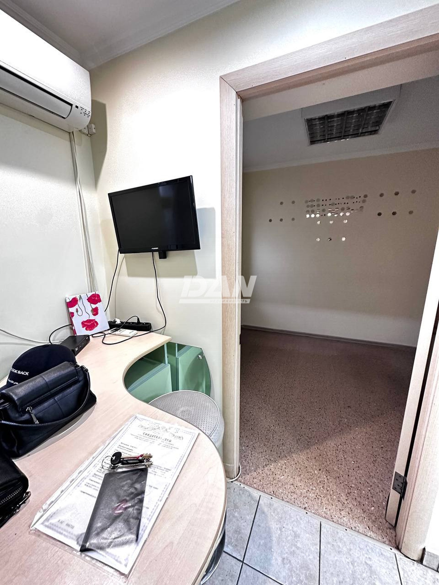 Помещение свободного назначения 61 м²