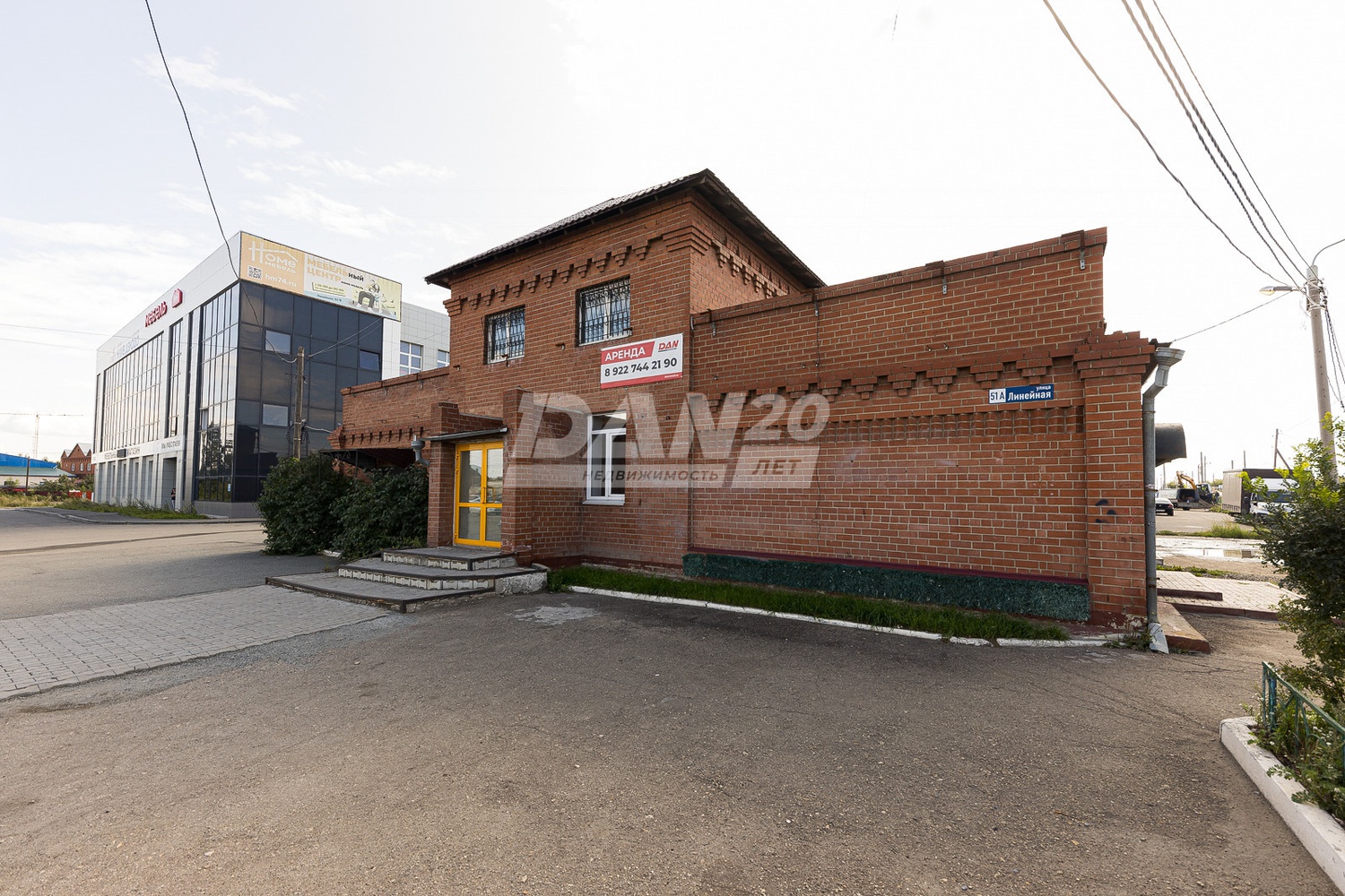 Торговое помещение 46,2 м²