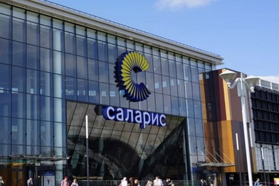 ТРЦ «Саларис» создал единую цифровую среду для взаимодействия арендаторов, посетителей и службы эксплуатации