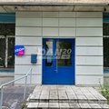 Челябинск