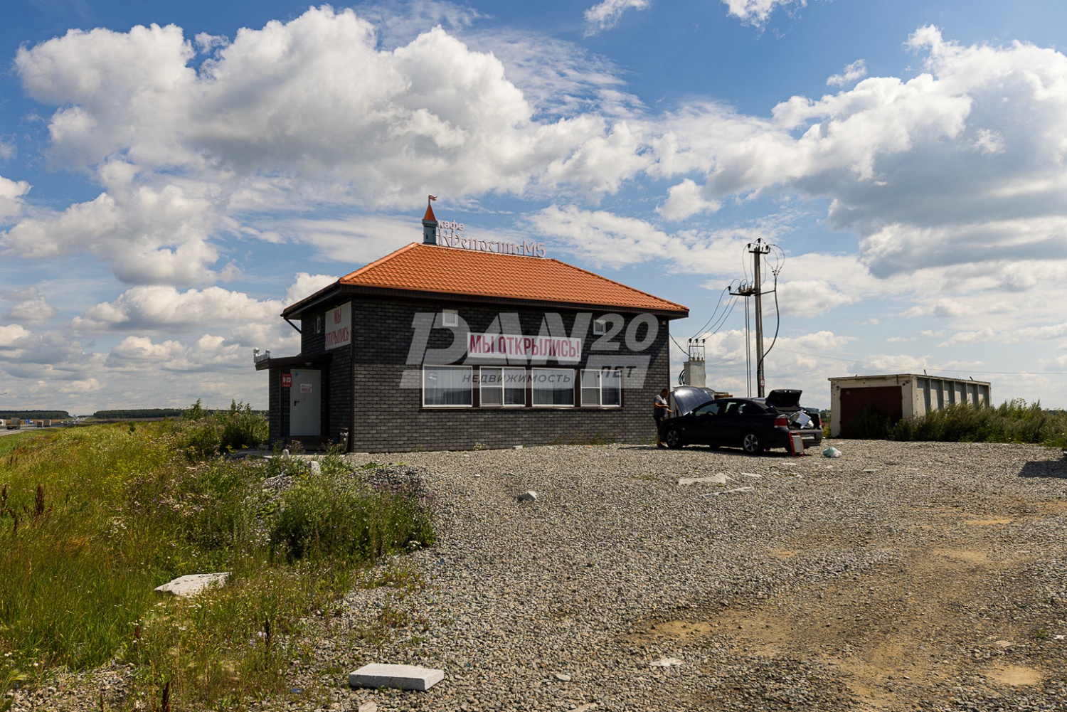 Помещение свободного назначения 3661 м²