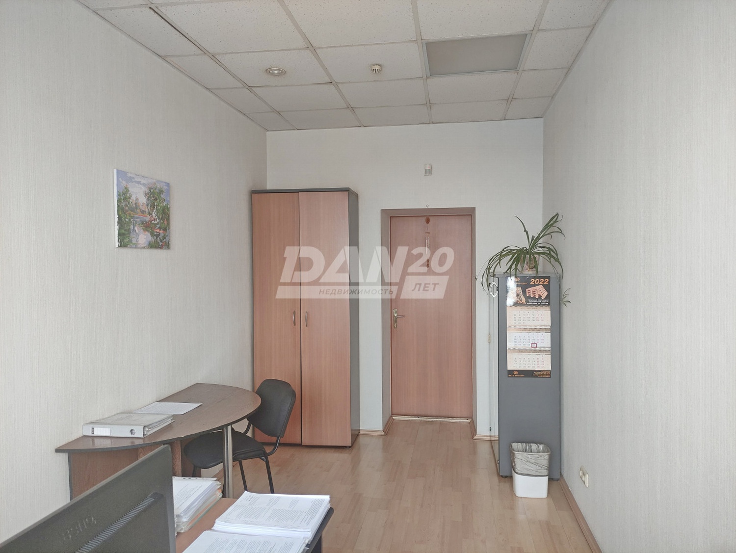 Офис 512 м²
