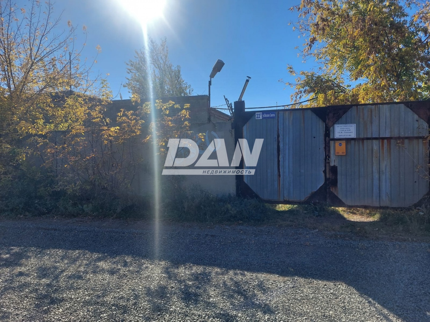 Производственное помещение 169 м²