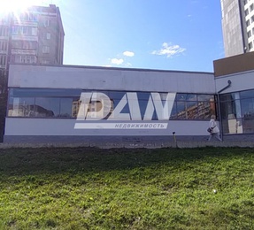 Помещение свободного назначения, 820 м²