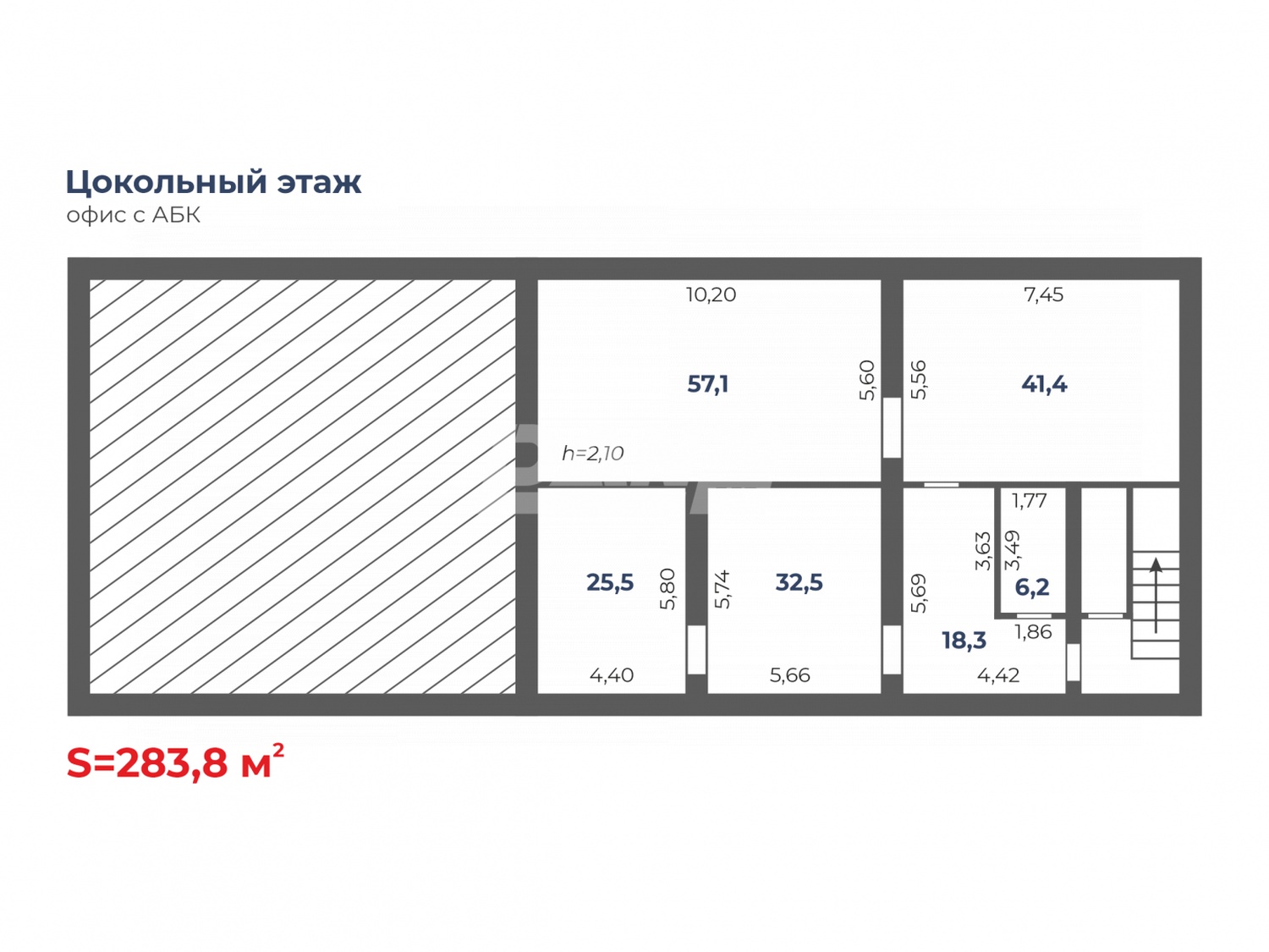 Производственное помещение 4707,5 м²
