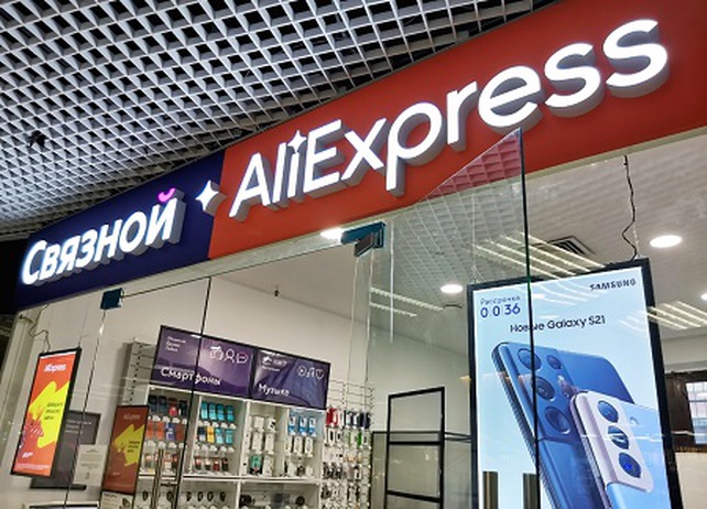 «Связной» и AliExpress Россия запустили новый формат магазинов