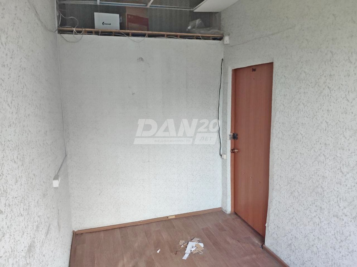 Производственное помещение 468 м²