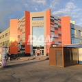 Челябинск