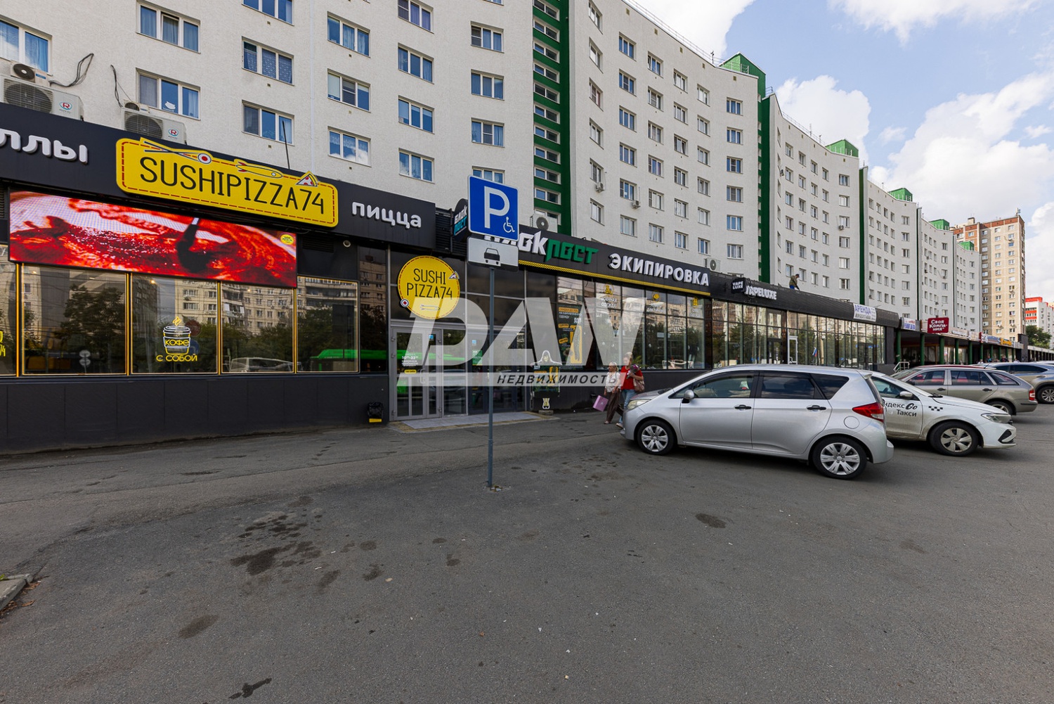 Помещение свободного назначения 1173,2 м²