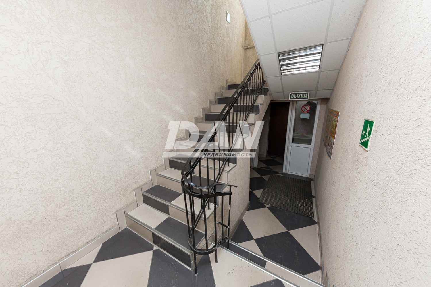 Производственное помещение 944 м²