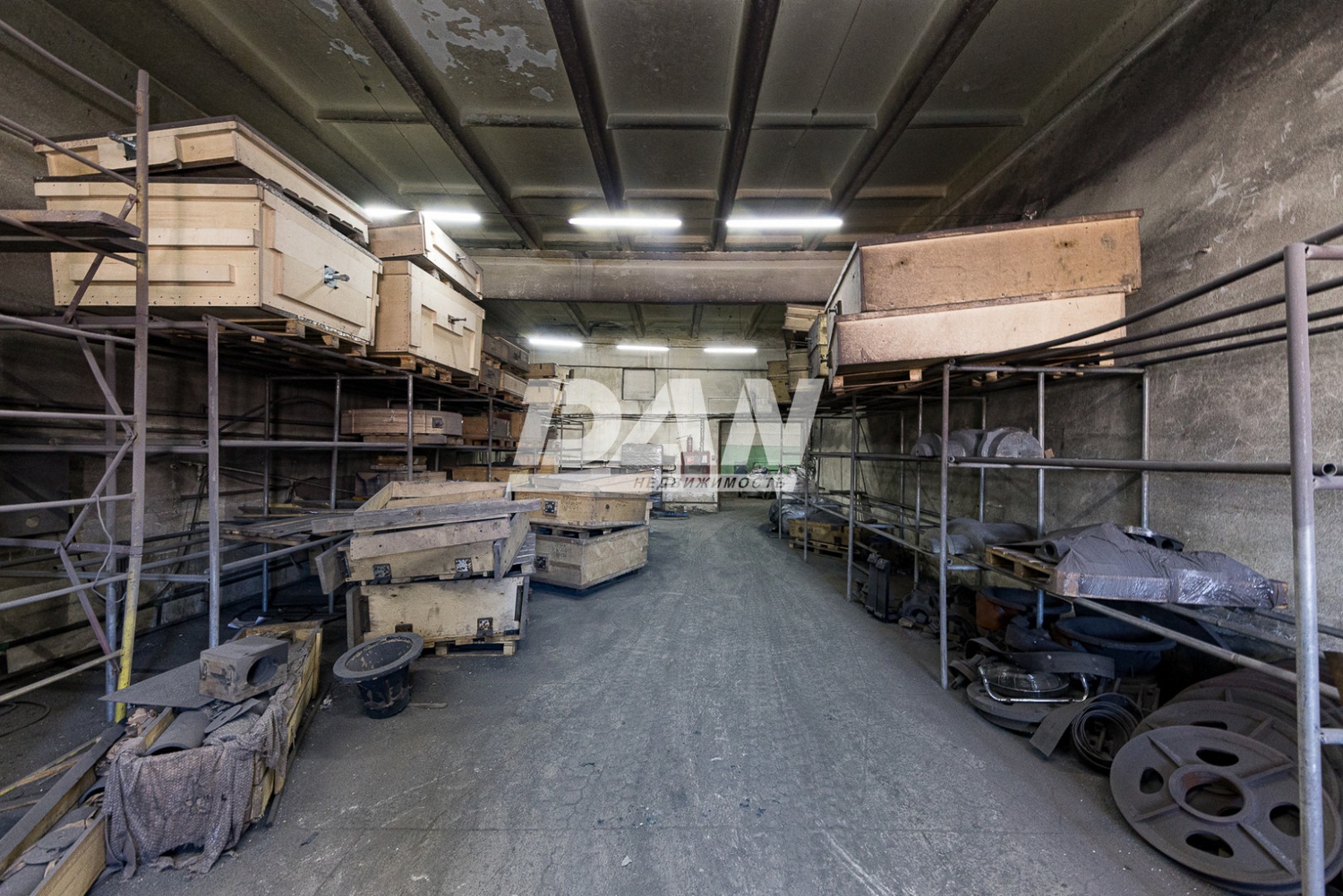 Производственное помещение 2557 м²