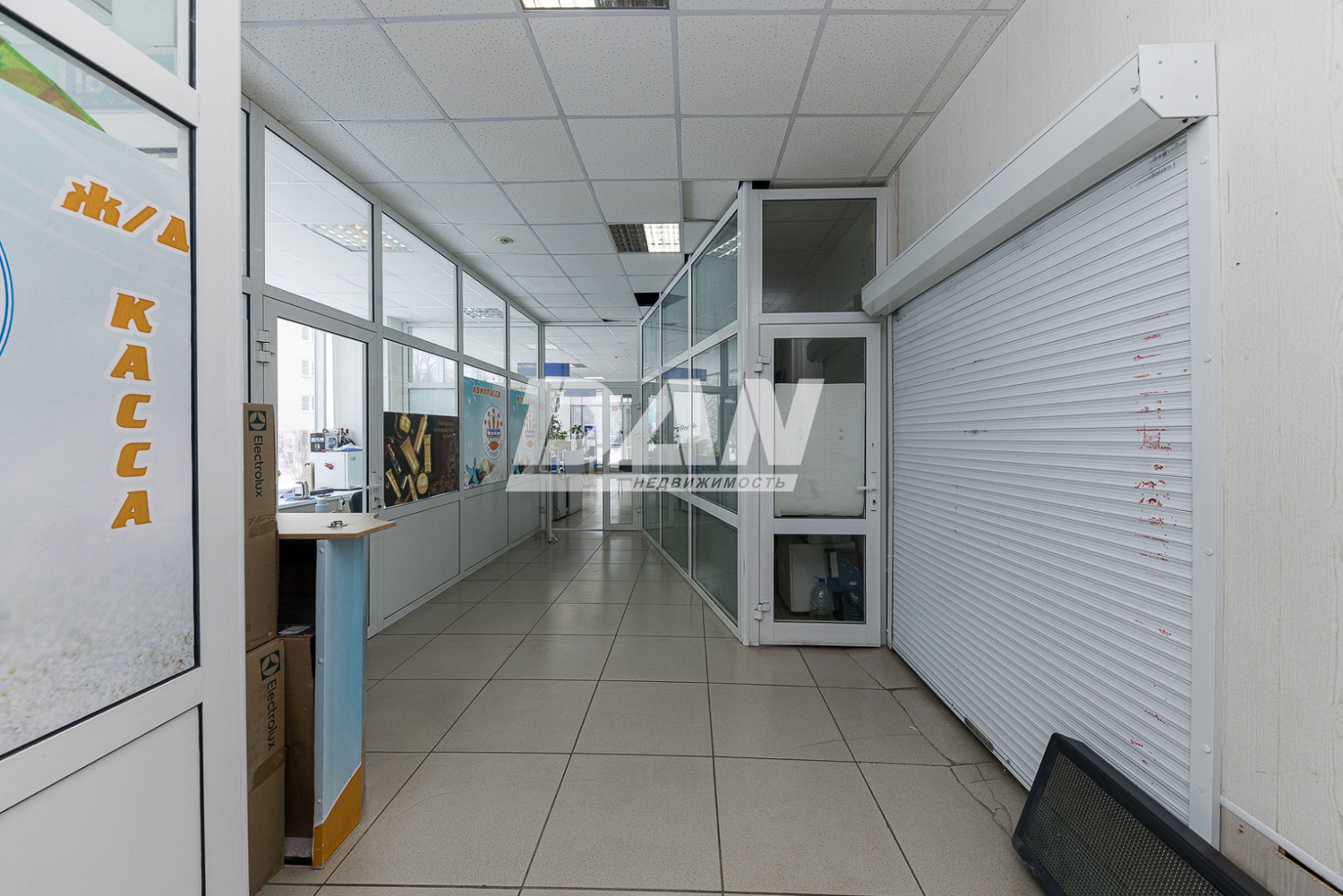 Помещение свободного назначения 291,5 м²