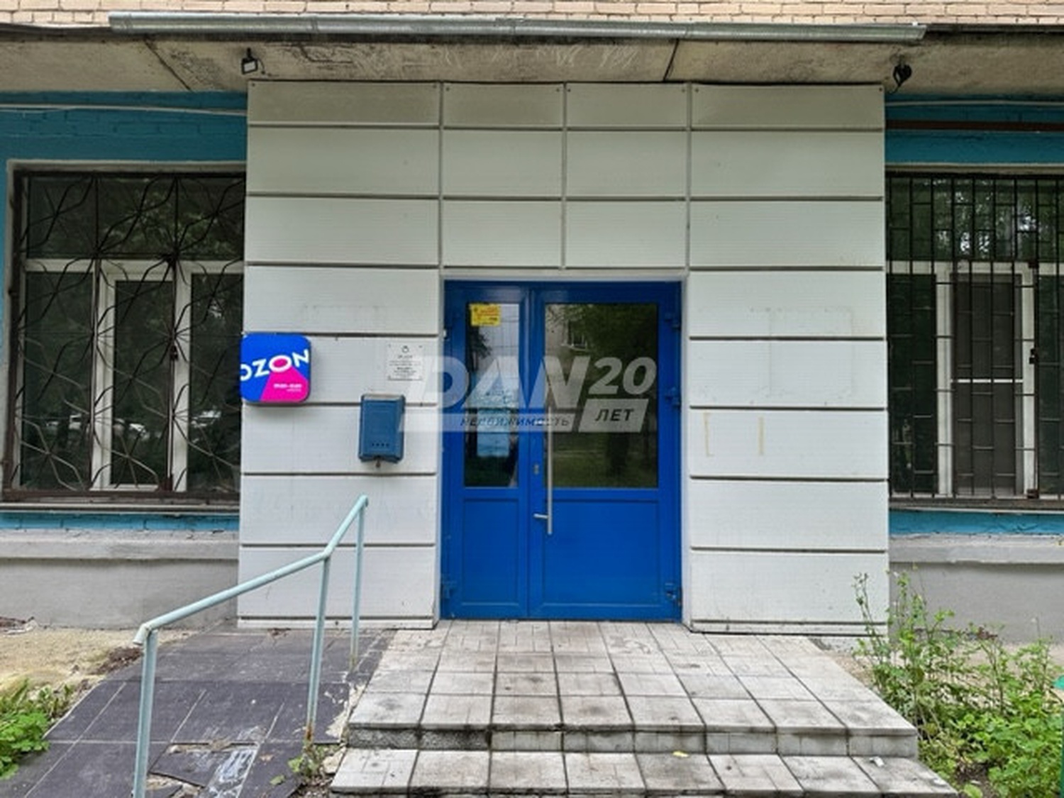 Офис 236,5 м²